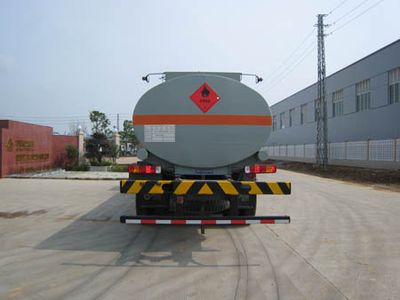 Yunli  LG5250GHYZ Chemical liquid transport vehicle