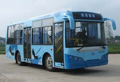 Anyuan  PK6830HH City buses