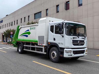 Qingte  QDT5180ZYSEFCEV Fuel cell compressed garbage truck