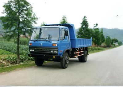 Shitong  STQ3060L4A3 Dump truck