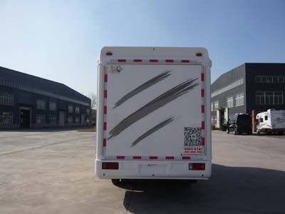 Yate Heavy Industries TZ5045XLJNEPF RV