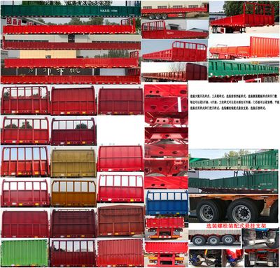 Zhongji Huashuo brand automobiles XHS9403 Fence semi-trailer