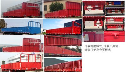 Zhongji Huashuo brand automobiles XHS9403 Fence semi-trailer