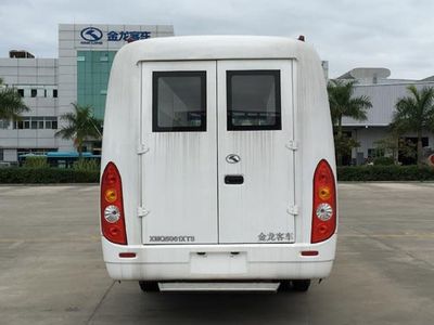 Jinlong  XMQ5062XTS Library car