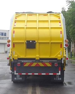 XCMG  XZJ5250ZYSZ5 Compressed garbage truck