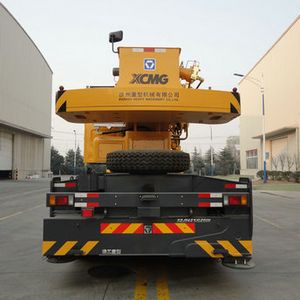 XCMG  XZJ5427JQZ50K Car crane