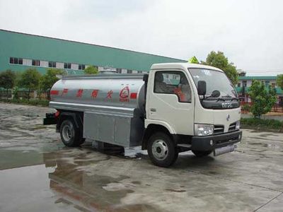 Zhongjie Automobile XZL5070GJY Refueling truck