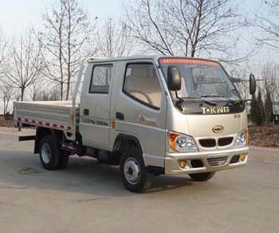 Ouling  ZB1041BSC3F Light truck