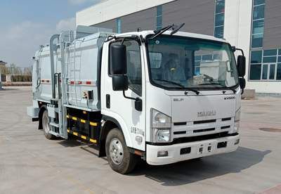 CIMC ZJV5070TCAHBQ6 Kitchen waste truck