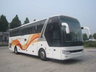 Yutong  ZK6126HQ7 coach