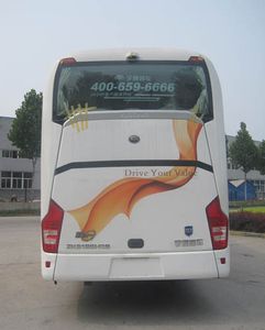 Yutong  ZK6126HQ7 coach