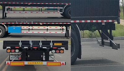 Nanfeng  ZPH9351XXY Box transport semi-trailer