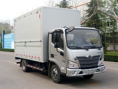 Foton  BJ5046XYK9JBA03 Wing opening box car