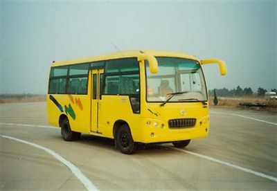 Yingke Songpai AutomobileCAK6600G4coach