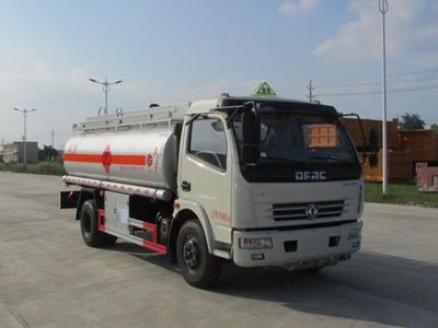 Chusheng  CSC5112GJY4AC Refueling truck