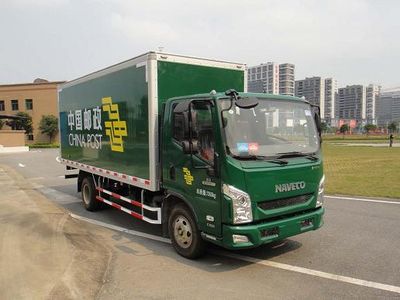 Shangyuan  GDY5072XYZNZ Postal vehicle