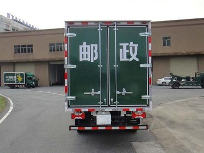 Shangyuan  GDY5072XYZNZ Postal vehicle