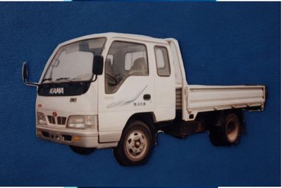 Jubao  JBC4815P Low speed truck