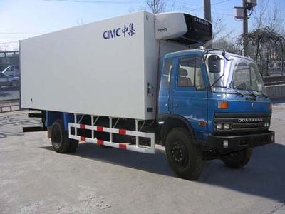 National Highway  JG5152XLC Refrigerated truck