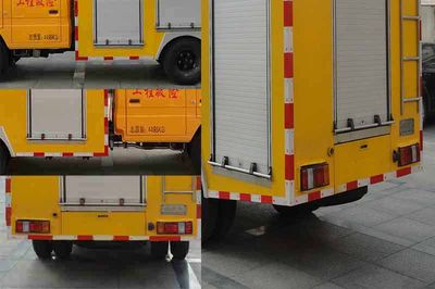 Worldly Alliance JGC5045XXH Rescue vehicle