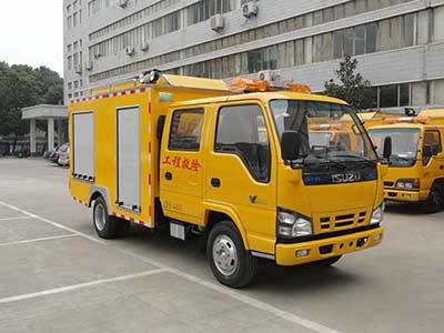 Worldly Alliance JGC5045XXH Rescue vehicle