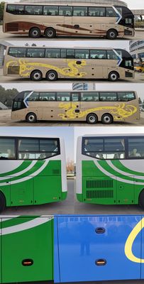 Zhongtong Automobile LCK6139H5QA1 coach