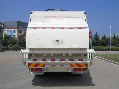 Qingte  QDT5121ZYSC Compressed garbage truck