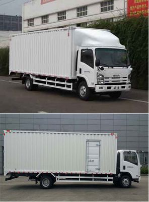 Qingling  QL5080XXYA8PAJ Box transport vehicle