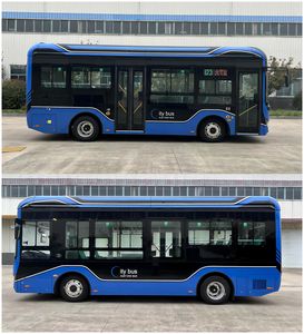 Guotang Automobile SGK6829BEVGK21 Pure electric low entry city buses