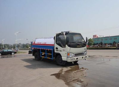 Hua Wei Chi Le  SGZ5070GSSJH4 Sprinkler truck