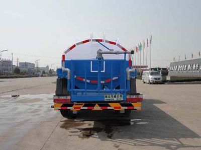 Hua Wei Chi Le  SGZ5070GSSJH4 Sprinkler truck