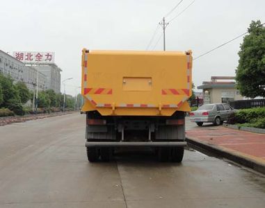 Hua Wei Chi Le  SGZ5251ZLJZZ5J5 garbage dump truck 