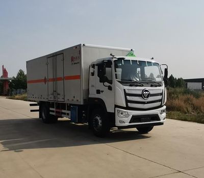 Hongxingda  SJR5181XQY6FK Explosive equipment transport vehicle