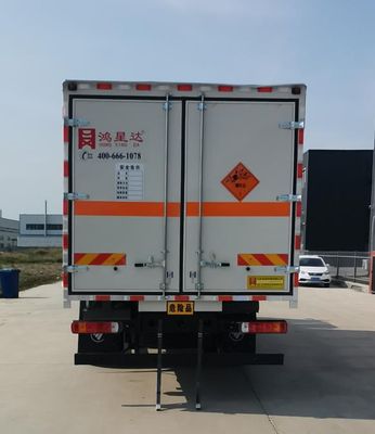 Hongxingda  SJR5181XQY6FK Explosive equipment transport vehicle