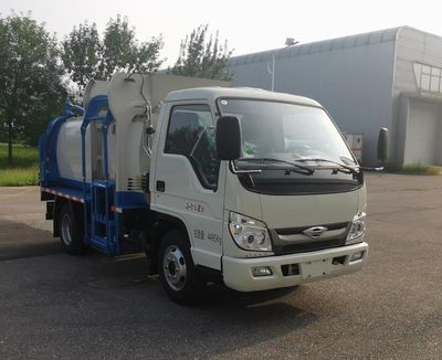 Ourui Junsheng  SRC5040TCAE6 Kitchen waste truck