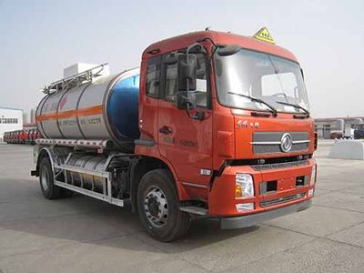 Youlong  YLL5160GRY Flammable liquid tank transport vehicle