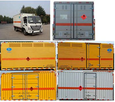 Chunxing  ZZT5044XRQ6 Flammable gas box transport vehicle