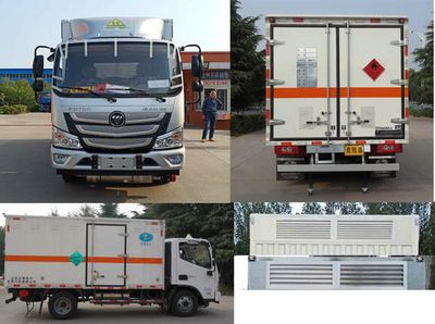 Chunxing  ZZT5044XRQ6 Flammable gas box transport vehicle