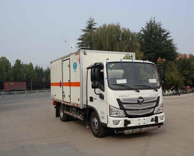 Chunxing  ZZT5044XRQ6 Flammable gas box transport vehicle