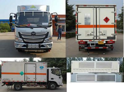 Chunxing  ZZT5044XRQ6 Flammable gas box transport vehicle