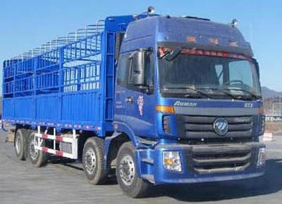 Ouman  BJ5313CCYAB Grate type transport vehicle