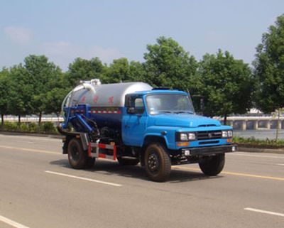 Chusheng  CSC5100GXW3 Suction vehicle