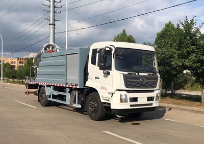 Chusheng  CSC5181TDYD6 Multi functional dust suppression vehicle