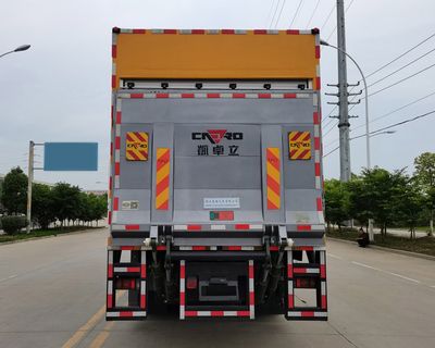 Chusheng  CSC5200TGPW6 Remote water supply and drainage emergency vehicle