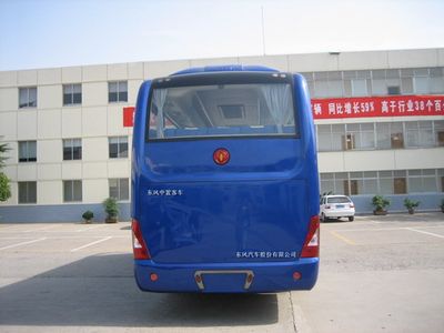 Dongfeng  DFA6896MA coach