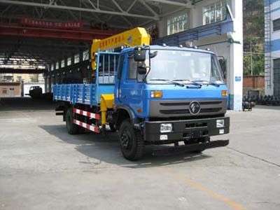 Teshang  DFE5120JSQF Vehicle mounted lifting and transportation vehicle