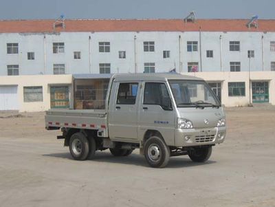 Kaima  KMC1033AS3 Truck