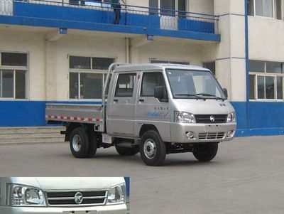 Kaima  KMC1033AS3 Truck