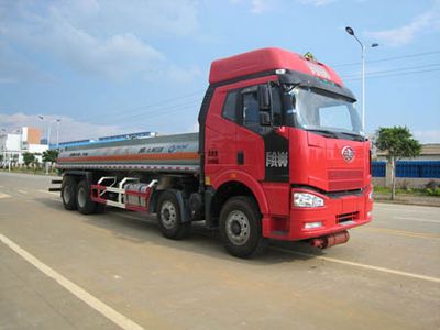 Yunli  LG5240GJYJ Refueling truck