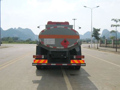 Yunli  LG5240GJYJ Refueling truck